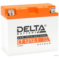 Мотоциклетный аккумулятор Delta CT 1212.1 (12 А·ч)