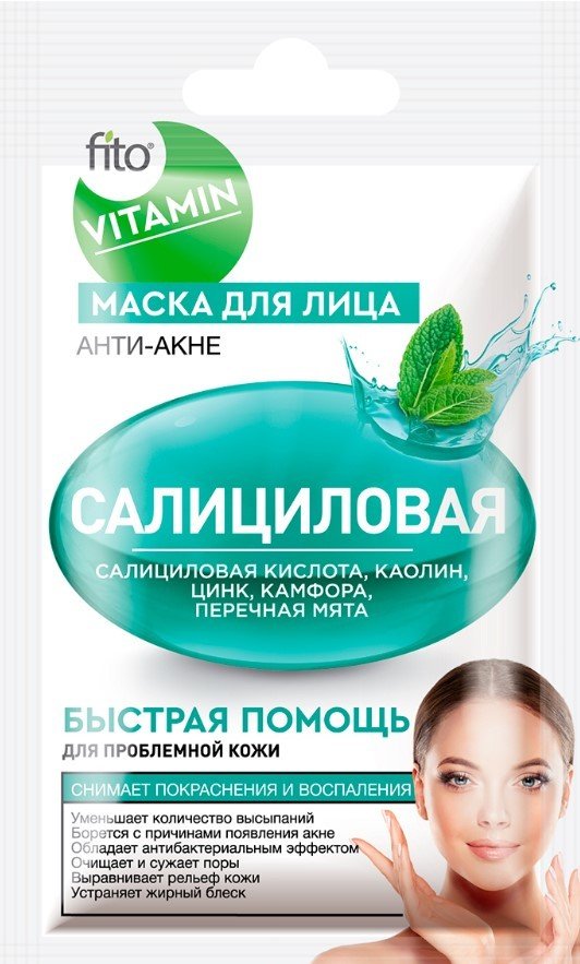 

Фитокосметик Маска для лица кремовая Fito Vitamin Салициловая Анти-акне (10 мл)