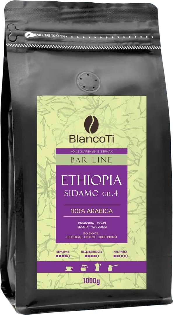 

Кофе BlancoTi Ethiopia Sidamo GR 4 молотый 1 кг