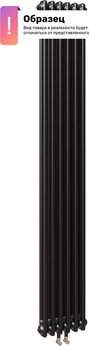 

Стальной трубчатый радиатор Новатерм SL-DP12 2-DV-20.18.9005