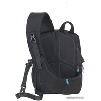 Слинг Rivacase 7870