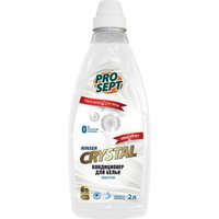 Кондиционер для белья Prosept Crystal Rinser Sensitive без ароматов Концентрат (2 л)