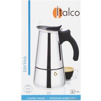 Гейзерная кофеварка Italco Torino (6 порций)