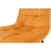 Стул AksHome Dallas 76330 (велюр, горчичный/черный)