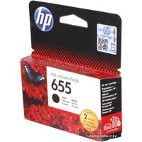 Картридж HP 655 (CZ112AE)