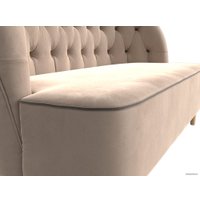 Диван Лига диванов Амиса 109827 (бежевый)