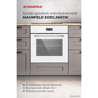 Электрический духовой шкаф MAUNFELD EOEC.566TW