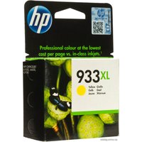 Картридж HP Officejet 933XL (CN056AE)