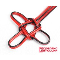 Кабель Урал Патриот КА-ПТ 2х2.5 мм2 (14GA)