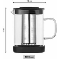 Заварочный чайник Galaxy Line GL 9361