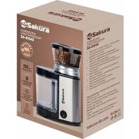Электрическая кофемолка Sakura SA-6154S