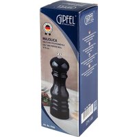 Мельница для специй Gipfel Majolica 9164