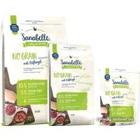 Сухой корм для кошек Bosch Sanabelle No Grain Poultry (Санабелль Беззерновой) 2 кг