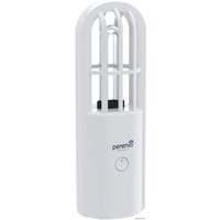 Портативный бактерицидный светильник Perenio UV Mini Indigo (белый) в Гродно