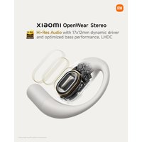 Наушники Xiaomi OpenWear Stereo M2319E1 (песочный, международная версия)