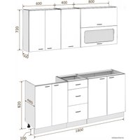 Готовая кухня Кортекс-мебель Корнелия Мара 1.8м без столешницы (салатовый/серый)