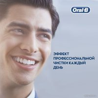 Электрическая зубная щетка Oral-B Vitality Pro D103.413.3 Cross Action Protect X Clean Black 8700216214070 (черный)