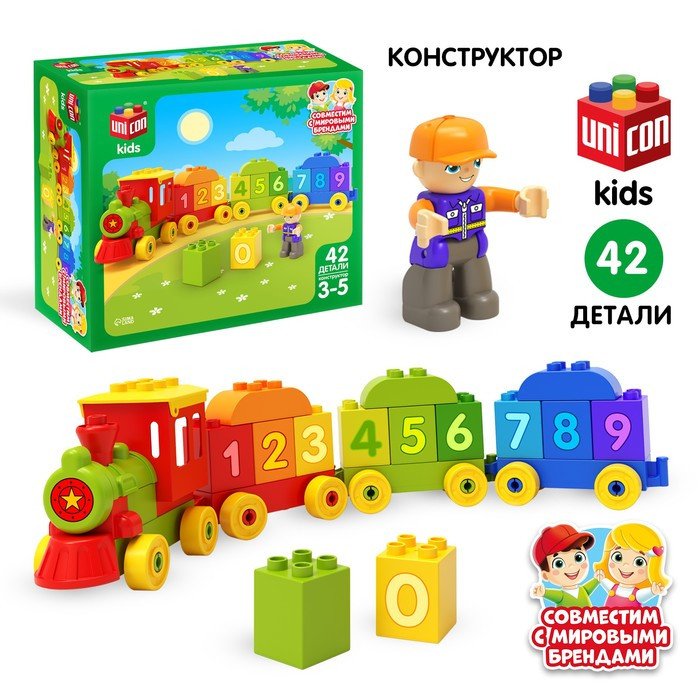 

Конструктор Unicon Паровозик 9468368