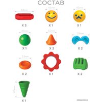 Конструктор Stick-O 902002 Forest Friends Set