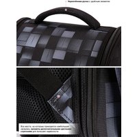 Школьный рюкзак SkyName 2120 + часы