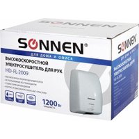 Сушилка для рук Sonnen HD-FL-2009 607959
