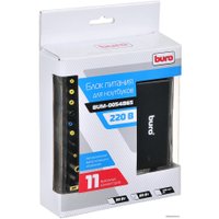 Сетевое зарядное Buro BUM-0054B65
