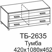 Тумба Лером Камелия ТБ-2635-СЯ-Г (снежный ясень/серая вставка)