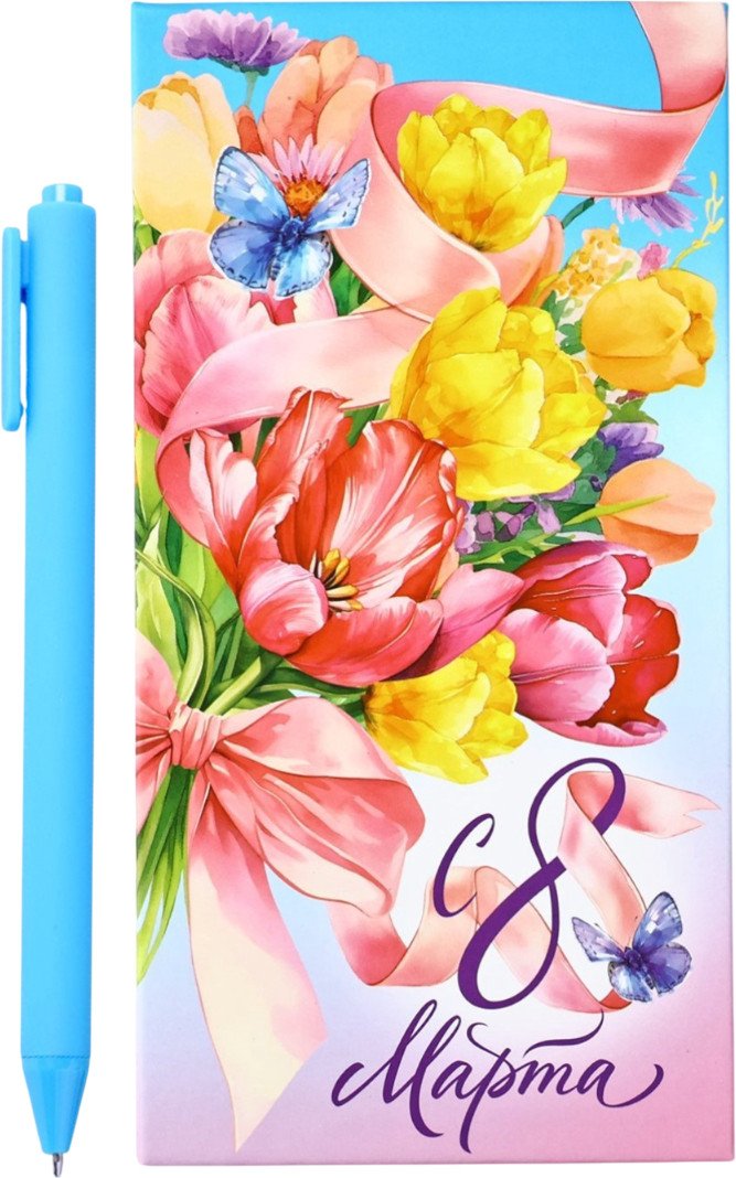 

Подарочный набор ArtFox С 8 Марта 10657077