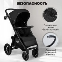 Коляска прогулочная «книга» Bubago Model Cross City Lux BG 168-1 (черный)