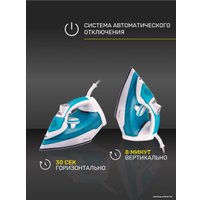 Утюг TECHNO ES2453