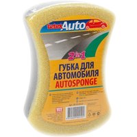 Губка Tetex Auto для автомобиля Два в одном