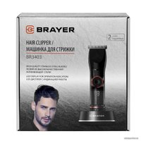 Машинка для стрижки волос Brayer BR3403