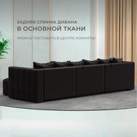 Угловой диван Лига диванов Лига-052 НПБ Лонг универсальный 129915 (экокожа Grifon 12 коричневый)