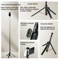 Мультипод Xiaomi Mi Zoom Floor Selfie Stick XMBJZPG01YM