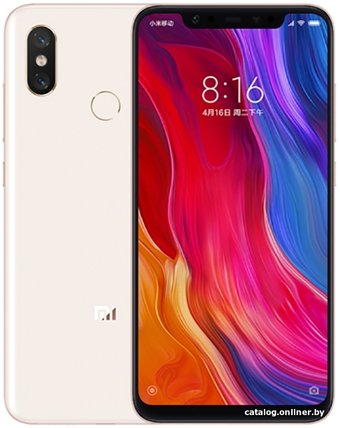 Xiaomi Mi 8 6GB/256GB китайская версия (золотистый)