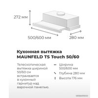 Кухонная вытяжка MAUNFELD TS Touch 60 (белый)