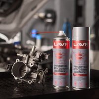  Lavr Очиститель дроссельной заслонки 650мл Ln1494