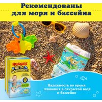 Трусики-подгузники Huggies Little Swimmers 3-4 (13 шт)