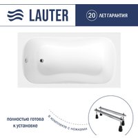 Ванна Lauter Sophia 130х70 21205130 (с ножками)
