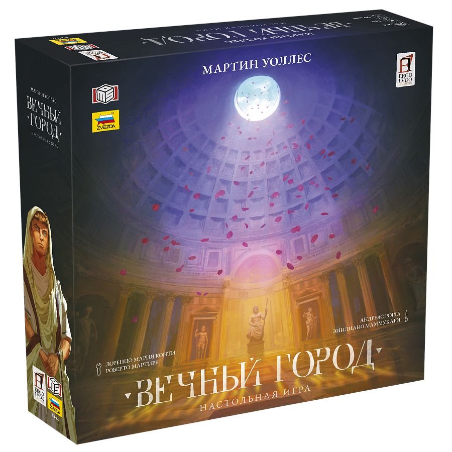 

Настольная игра Звезда Вечный город