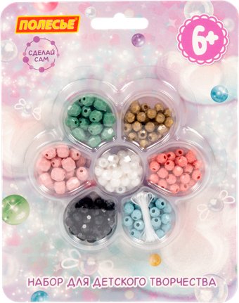Набор для создания поделок/игрушек Полесье Цветочек №2 97931