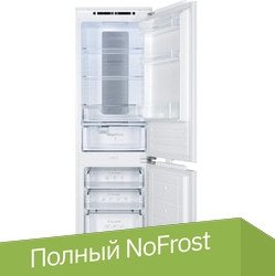

Холодильник Hansa BK305.0DFOC