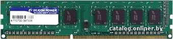 Оперативная память Silicon-Power 8GB DDR3 PC3-12800 [SP008GLLTU160N02]