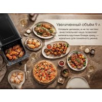 Аэрогриль (аэрофритюрница) Aresa AR-5802