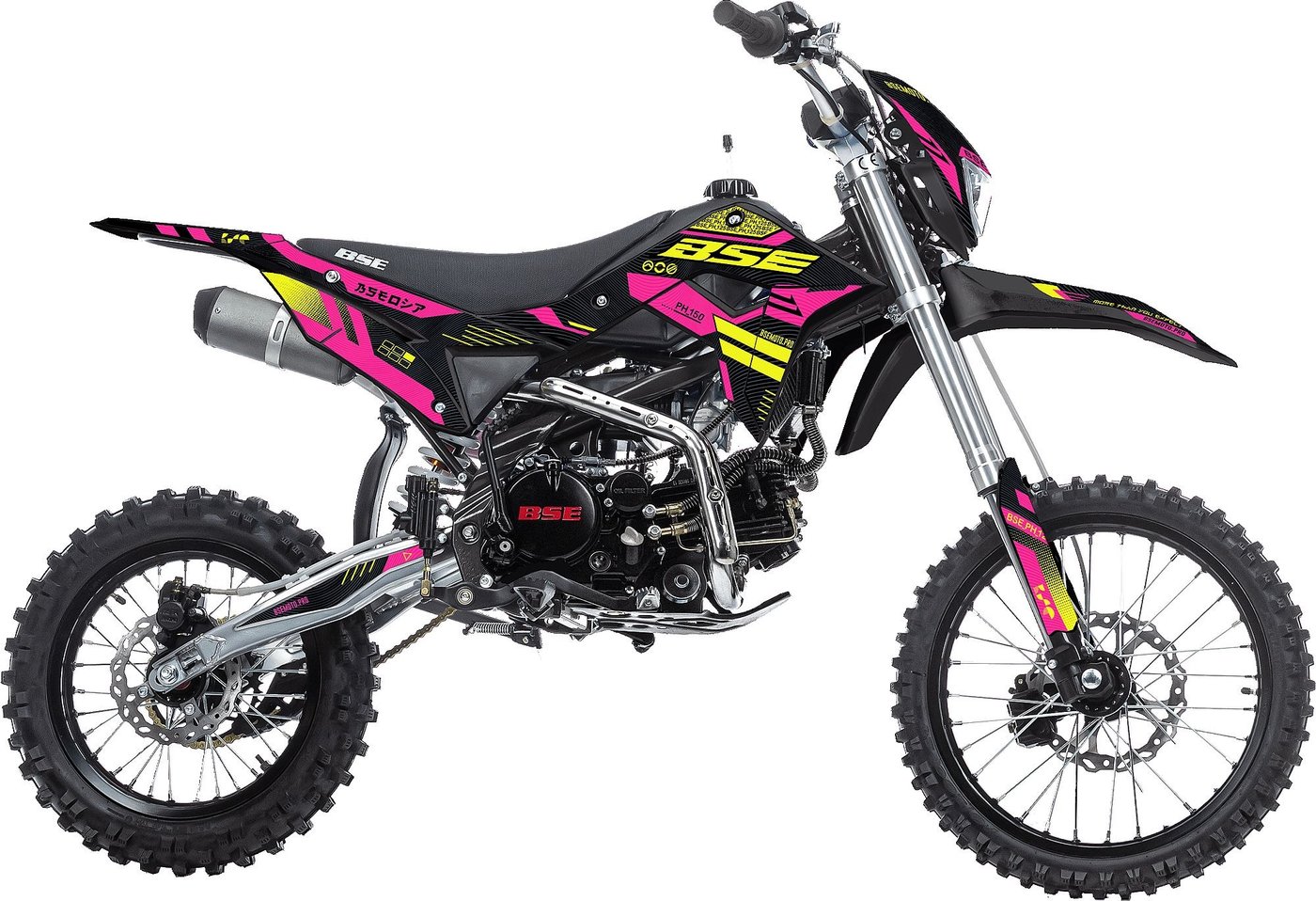 

Мотоцикл BSE Ph 150 17/14 AK47 BPH1EA015EPH1 (желтый)