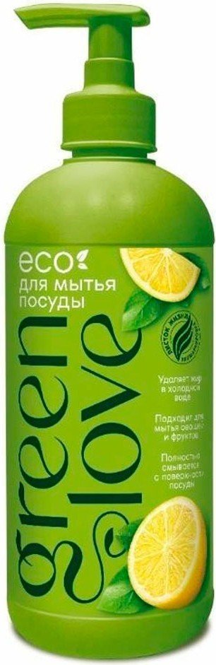 

Средство для мытья посуды Green Love экологичное итальянский лимон 500 мл
