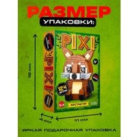 Конструктор Unicon Pixi. Енот 1011A-4 10114284 (124эл)