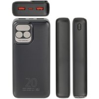 Внешний аккумулятор Rivacase VA2521 20000mAh (черный)