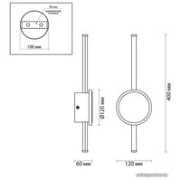 Бра Odeon Light Stilo 4256/12WL