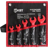 Набор ключей КВТ НИИ-06 (5 предметов) в Барановичах